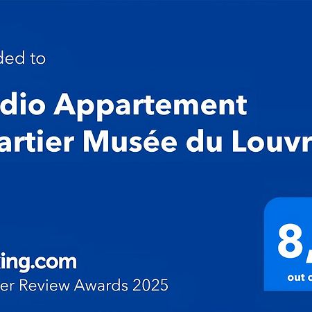 Studio Appartement Quartier Musee Du Louvre 3 Free Netflix Paris Extérieur photo